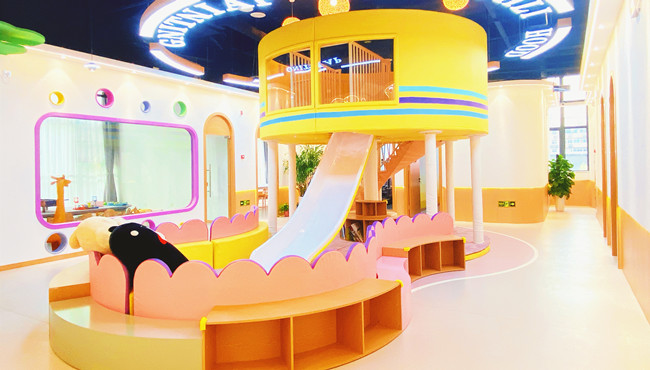 儿童游乐区